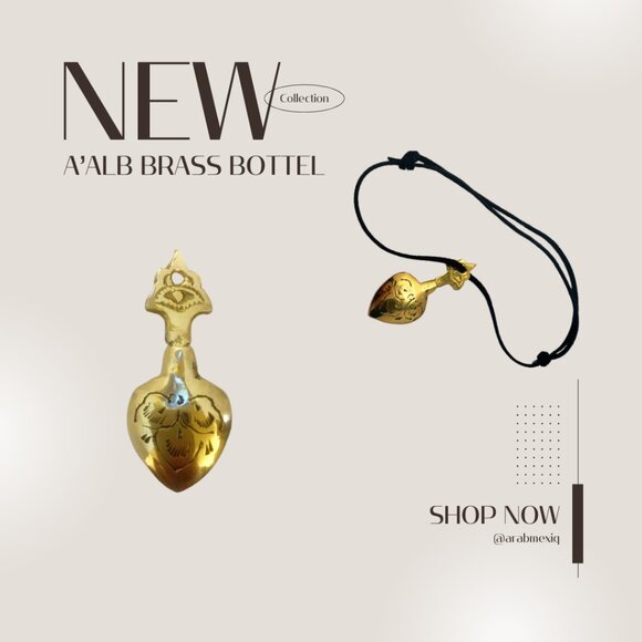 Arabic kohl eye liner A'ALB sty - Picture 1 of 5